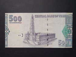 Jemen  500 Rials 2001 Unc