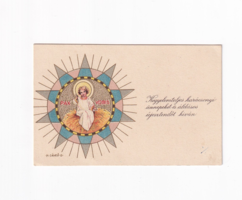 K:136 Merry Christmas. Card-postcard with envelope, postmarked