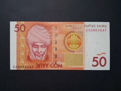 Kyrgyzstan 50 com 2016 unc