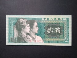 Kína 2 Jiao 1980 Unc