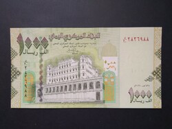 Yemen 1000 rials 2017 unc