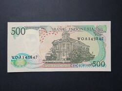 Indonézia 500 Rupiah 1988 Unc