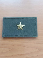 Mn lieutenant rank 