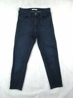 EREDETI LEVIS SUPER SKINNY (W28) NŐI SZTRECCSES 3/4-ES FARMERNADRÁG