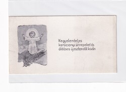 K:129 Karácsony-BÚÉK Üdv.kártya-képeslap Postatiszta