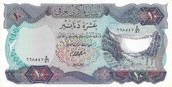 10 Dinars dinars 1973 Iraq beautiful rare