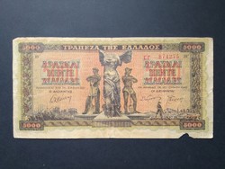 Greece 5000 drachmas 1942 vg