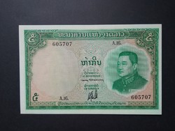 Laos 5 kip 1962 oz