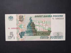 Oroszország 5 Rubel 1997/2022 Unc