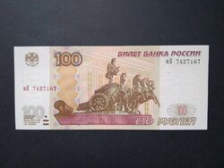 Oroszország 100 Rubel 1997/2004 Unc
