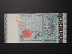 Malaysia 50 ringgit 2009 oz