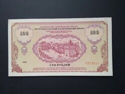Oroszország 100 Rubel 1992 Nyizsnyij Novgorod UNC-