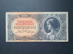 Hungary 10,000 milpengő 1946 vf