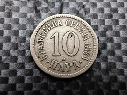 Szerbia 10 Para, 1884