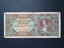 Magyarország 100000 Pengő 1945 F