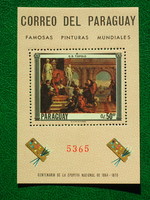 1967. Paraguay - Festők, Festmények: Tiepolo - blokk **