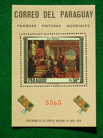 1967. Paraguay - painters, paintings: tiepolo - block **