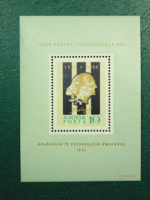 1961. Liszt Ferenc block** (HUF 2,500)