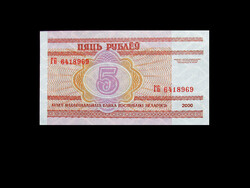 Unc - 5 rubles - Belarus - 2000