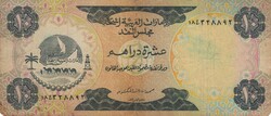 10 dirham dirhams 1973 Egyesült Arab Emirátusok 1.