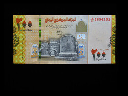 UNC - 200 RIALS - JEMEN - 2018