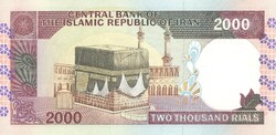2000 Rials rials 1986-2005 Iran signo 28. Unc
