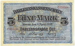 Germany 5 German paper stamps 1918 replica