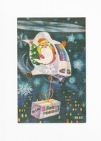 T:012 Christmas card with Santa Claus Soviet cccp 1979