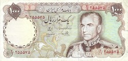 1000 rial rials 1974-79 Irán signo 17.
