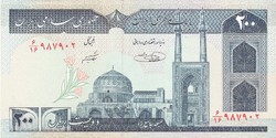 200 Rials rials 1982-2005 Iran signo 31. Unc