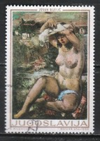 Paintings 0257 Yugoslavia