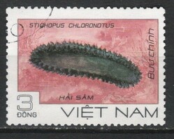 Vietnam 0892 mi 1594 EUR 0.50