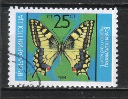 Butterflies 0104 Bulgaria mi 3317 €0.30