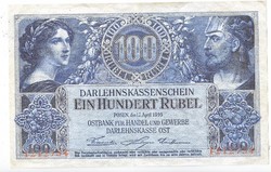 Germany 100 Polish Rubles 1916 replica