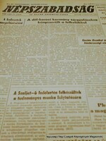 1962 december 1  /  Népszabadság  /  SZÜLETÉSNAPRA :-) Régi újság Ssz.:  24584
