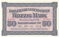 Germany 50 German paper stamps 1918 replica
