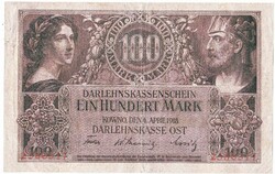 Germany 100 German paper stamps 1918 replica