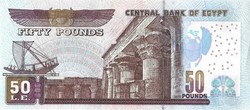 50 font pound pounds 2003 Egyiptom UNC