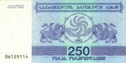 250 lari laris 1993 Grúzia Georgia UNC