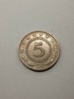 Yugoslavia 5 dinars 1971