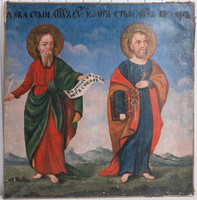 Antik Orosz / Szerb 19. századi Szent Atanáz és Szent Péter ikon, régi nagyméretű festmény vászonra