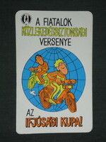 Kártyanaptár, Közlekedésbiztonsági tanács, grafikai rajzos,ifjúsági kupa, 1980 ,   (2)