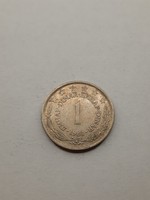 Yugoslavia 1 dinar 1981