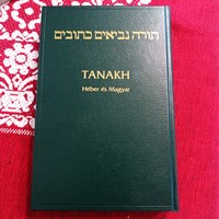 Hebrew and Hungarian Tanakh, Bible, Old Testament, scriptures