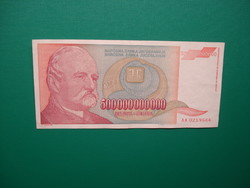 Yugoslavia 500 billion dinars 1993 b
