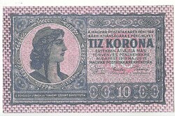 Hungary 10 crowns 1919 replica