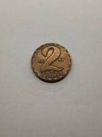 Hungary 2 forints 1971