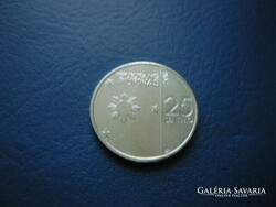 Philippines 25 centimo 2018 flower! Ouch! Rare!