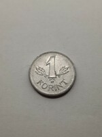 Hungary 1 forint 1987