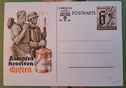 Nazi German w. Hw. Propaganda postcard